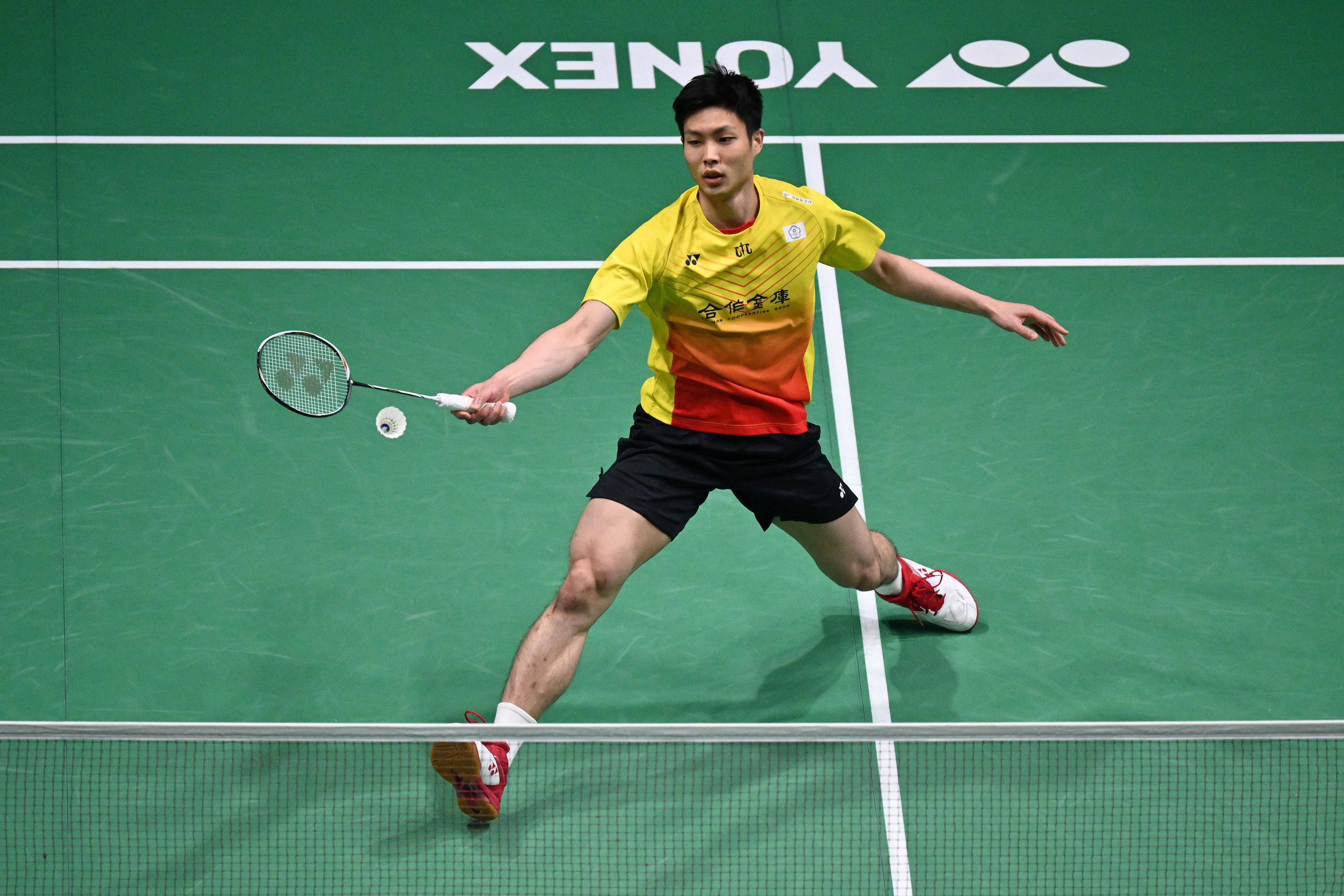 广岛三箭战胜对手,晋级下一轮比赛 广岛三箭战胜对手,晋级下一轮比赛