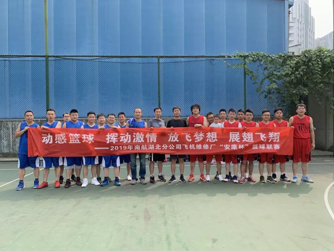 天津主教练表扬球队斗志,助力提升士气 天津主教练表扬球队斗志,助力提升士气