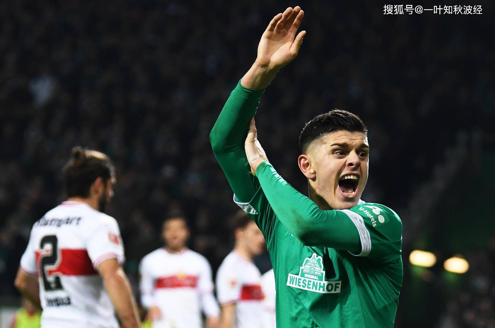 开云体育官网-包含莱比锡联队胜出斯图加特，晋级德国足球关键赛事的词条