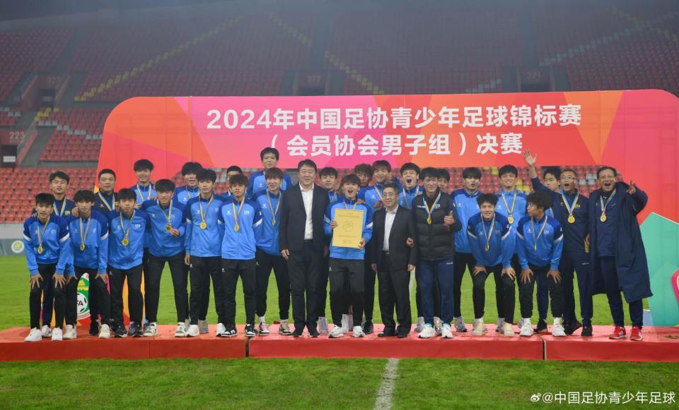 开云体育-全国足球锦标赛即将开打，球队备战状态良好！