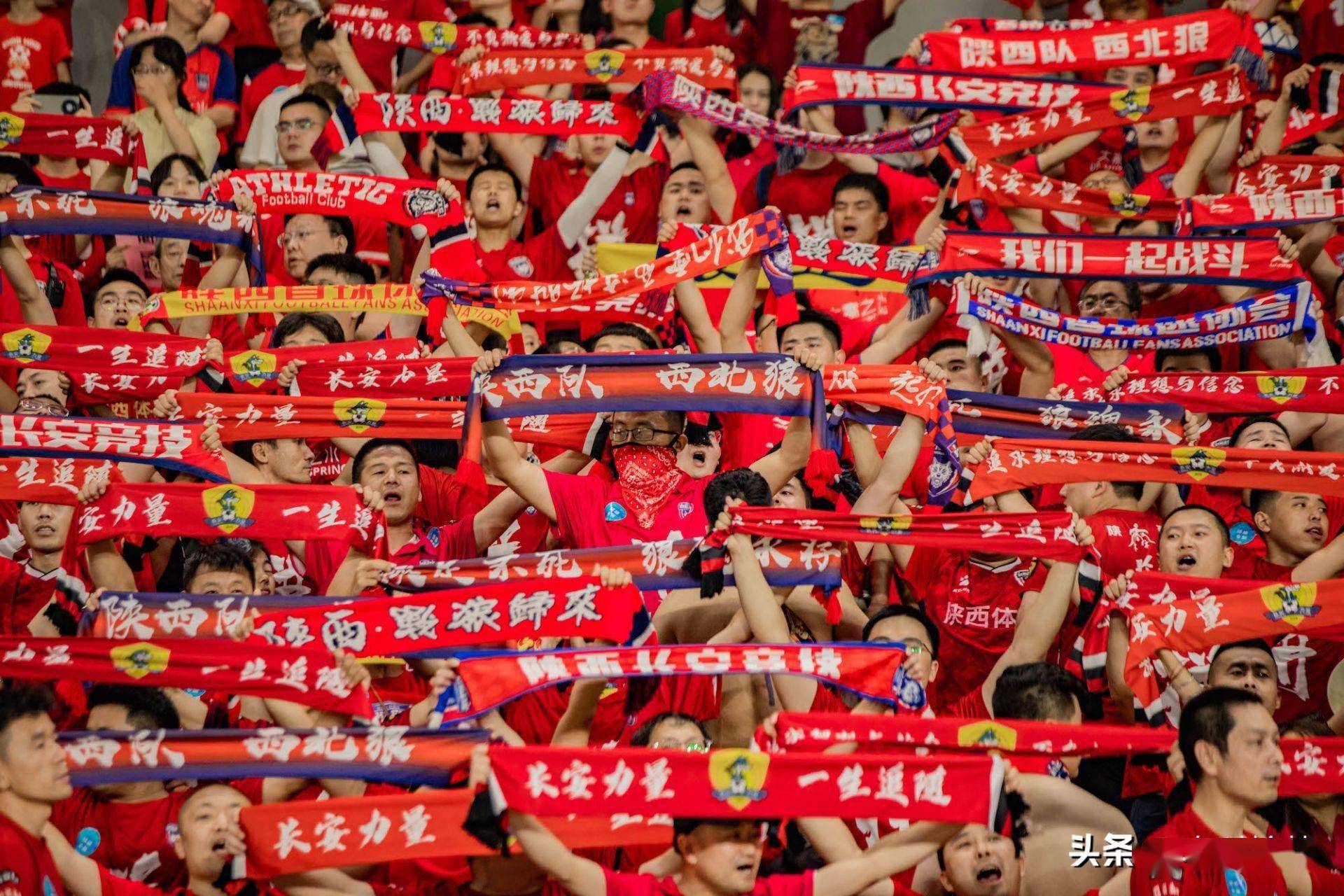 开云体育app-精彩足球盛宴引爆激情，球迷热情高涨不已的简单介绍