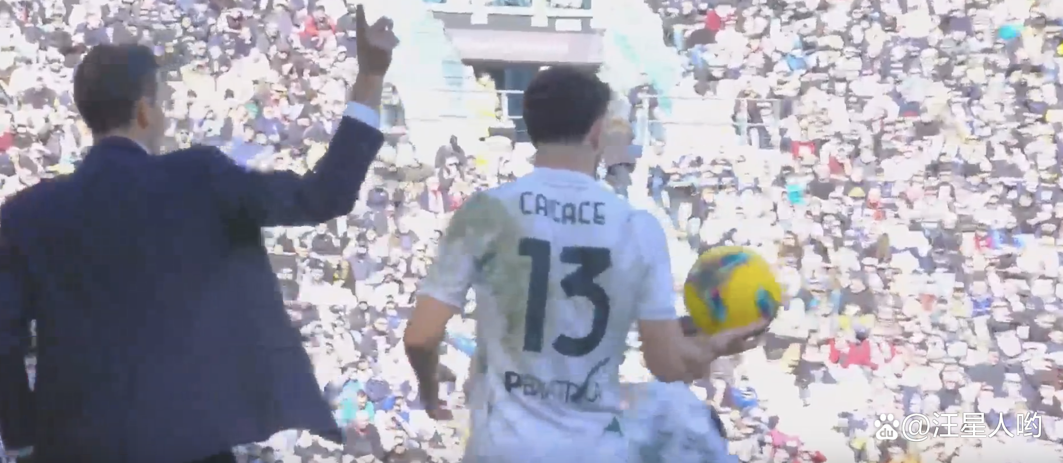 开云体育中国-包含尤文图斯连续三场失利，卫冕梦或现泡影的词条