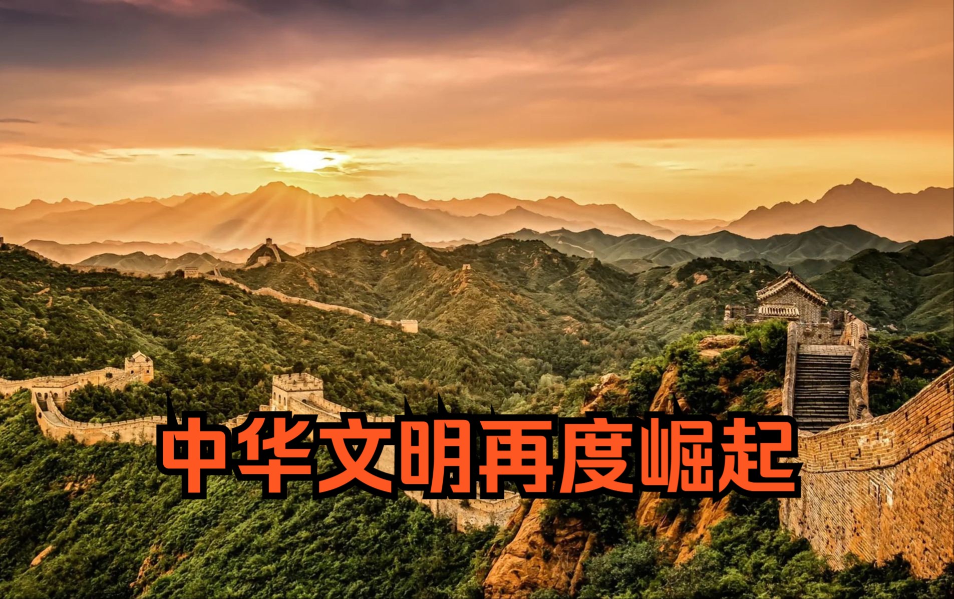 关于开拓者大胜太阳,归来的内线之王再度崛起的信息 关于开拓者大胜太阳,归来的内线之王再度崛起的信息