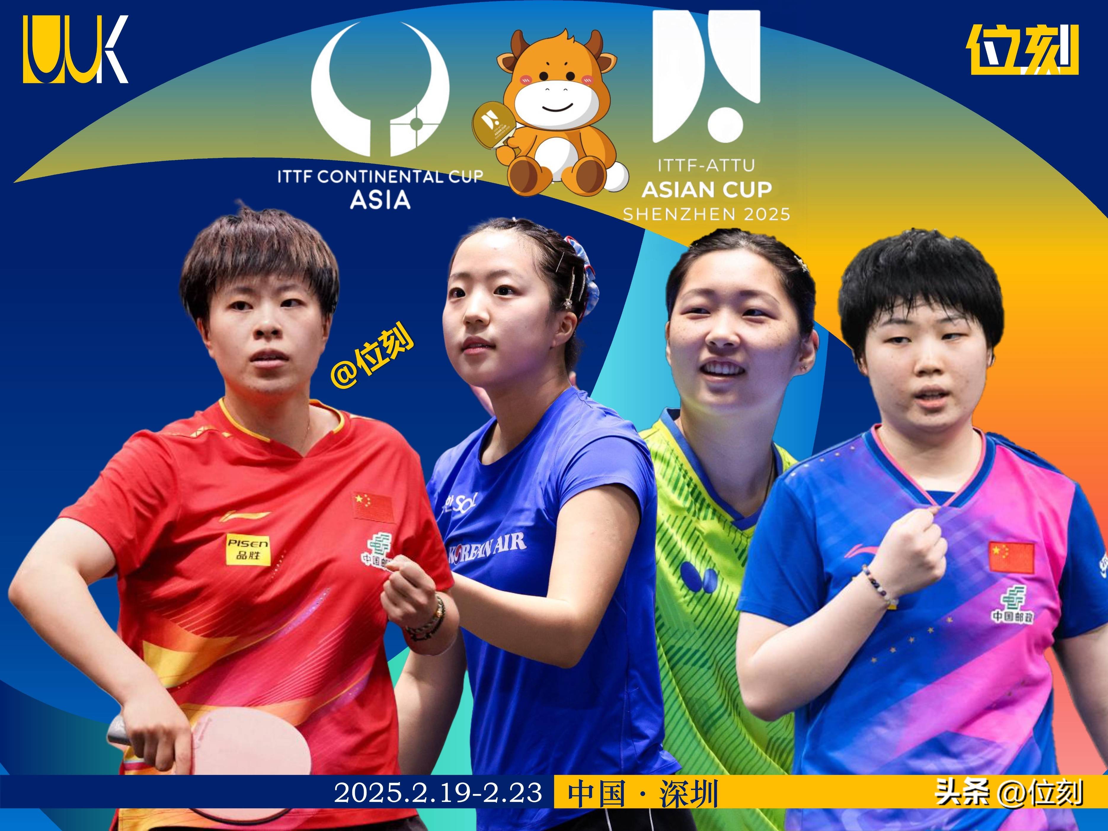 开云体育平台APP-关于亚洲杯焦点战：双方实力对比悬殊的信息