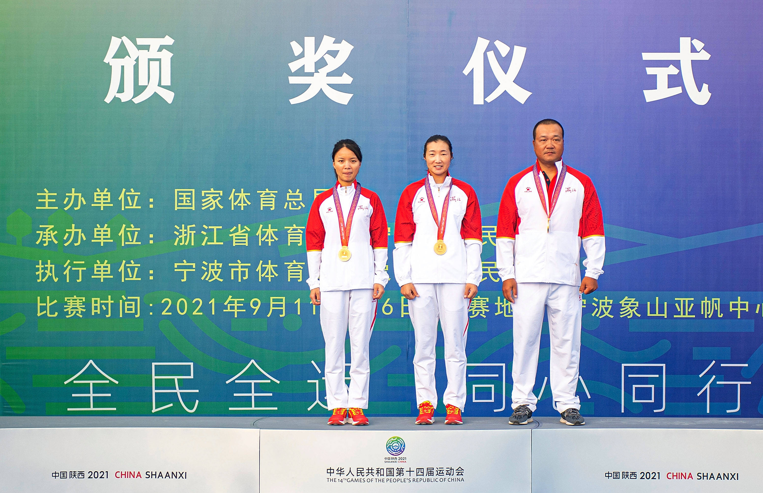 开云体育APP下载-折翼雄鹰！选手含泪成功登上领奖台的简单介绍