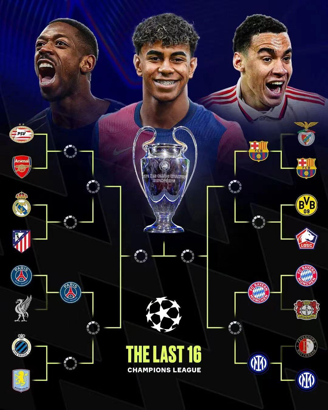 里尔主场大胜,稳固前四位置的简单介绍 里尔主场大胜,稳固前四位置的简单介绍