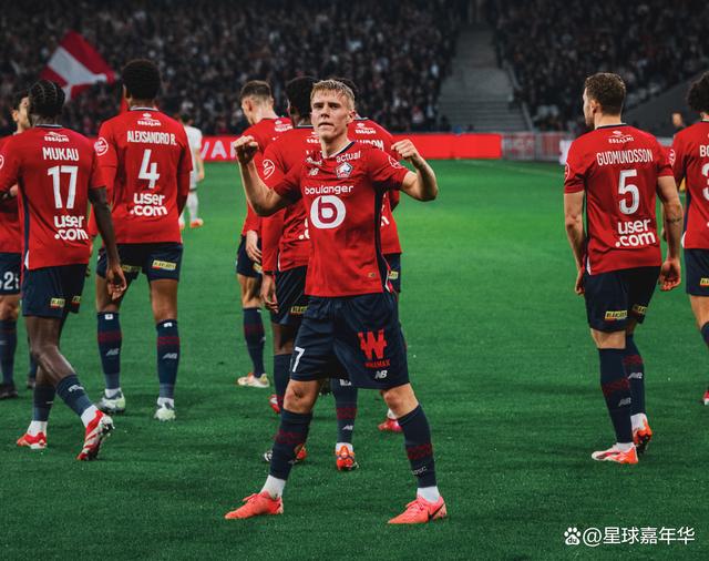 里尔主场大胜,稳固前四位置的简单介绍 里尔主场大胜,稳固前四位置的简单介绍