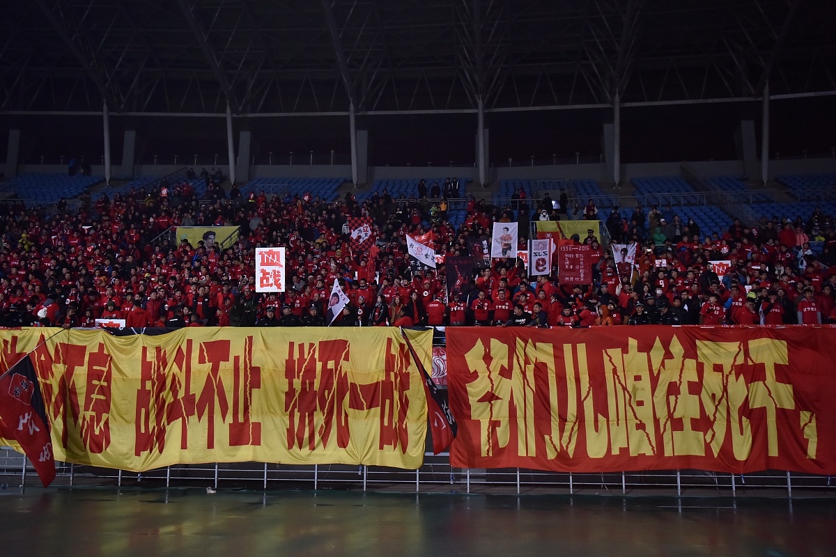 包含同舟共济再出发,球队团结拼搏的词条 包含同舟共济再出发,球队团结拼搏的词条