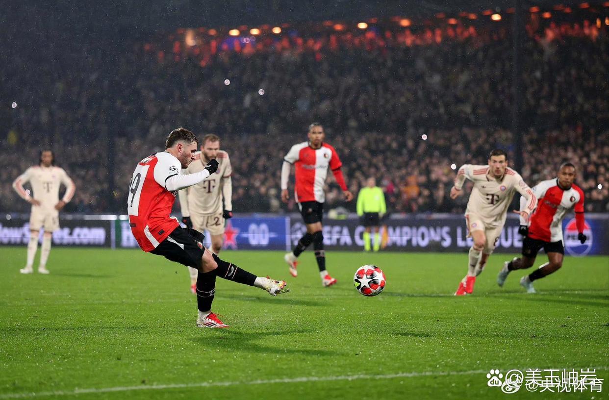 拜仁慕尼黑主场遭遇惨败,球迷失望 拜仁慕尼黑主场遭遇惨败,球迷失望