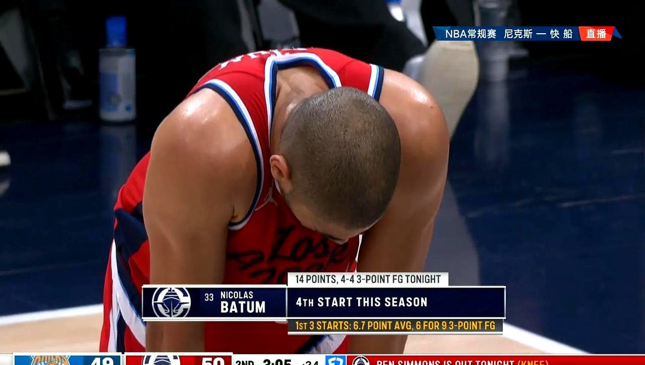 开云平台-NBA传奇球星离去悲情球迷掩面流泪蜡烛岁月