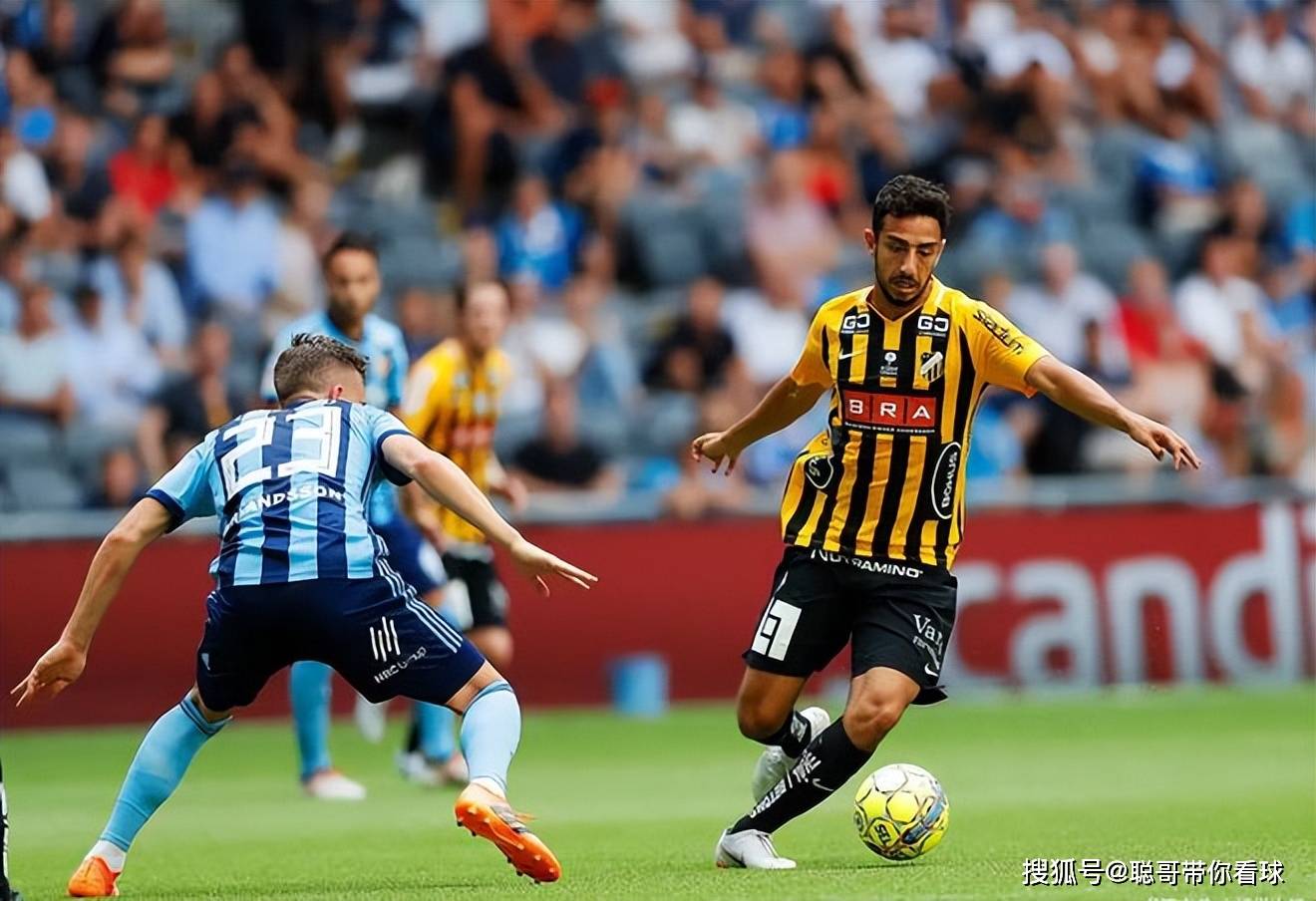 开云体育下载-尼斯主场负于圣埃蒂安，连败状态不改的简单介绍