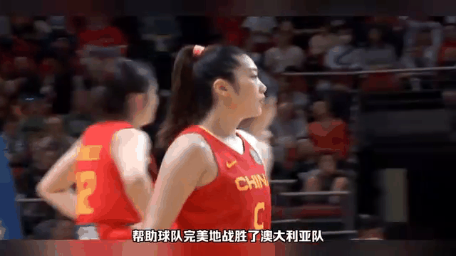 澳大利亚女篮队创造历史,斩获世界杯冠军的简单介绍 澳大利亚女篮队创造历史,斩获世界杯冠军的简单介绍