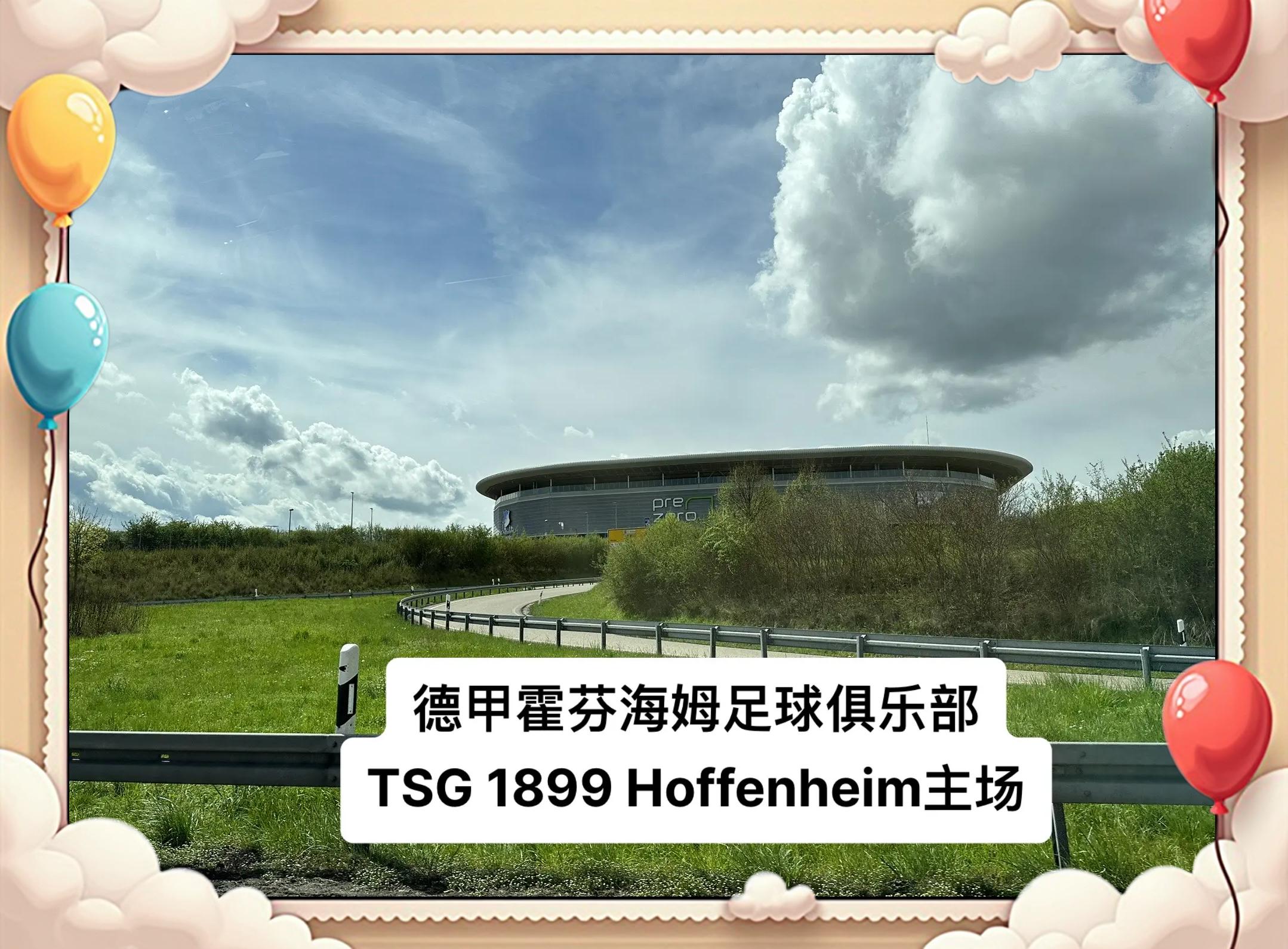 ➡️切尔西中场球员加盟霍芬海姆德国队的简单介绍 ➡️切尔西中场球员加盟霍芬海姆德国队的简单介绍