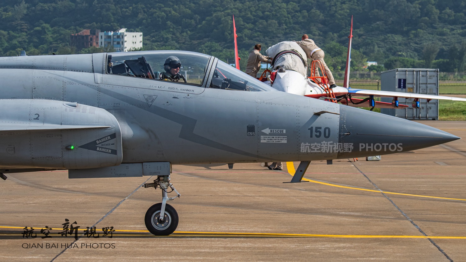 东亚劲旅战胜南亚对手展现实力 东亚劲旅战胜南亚对手展现实力