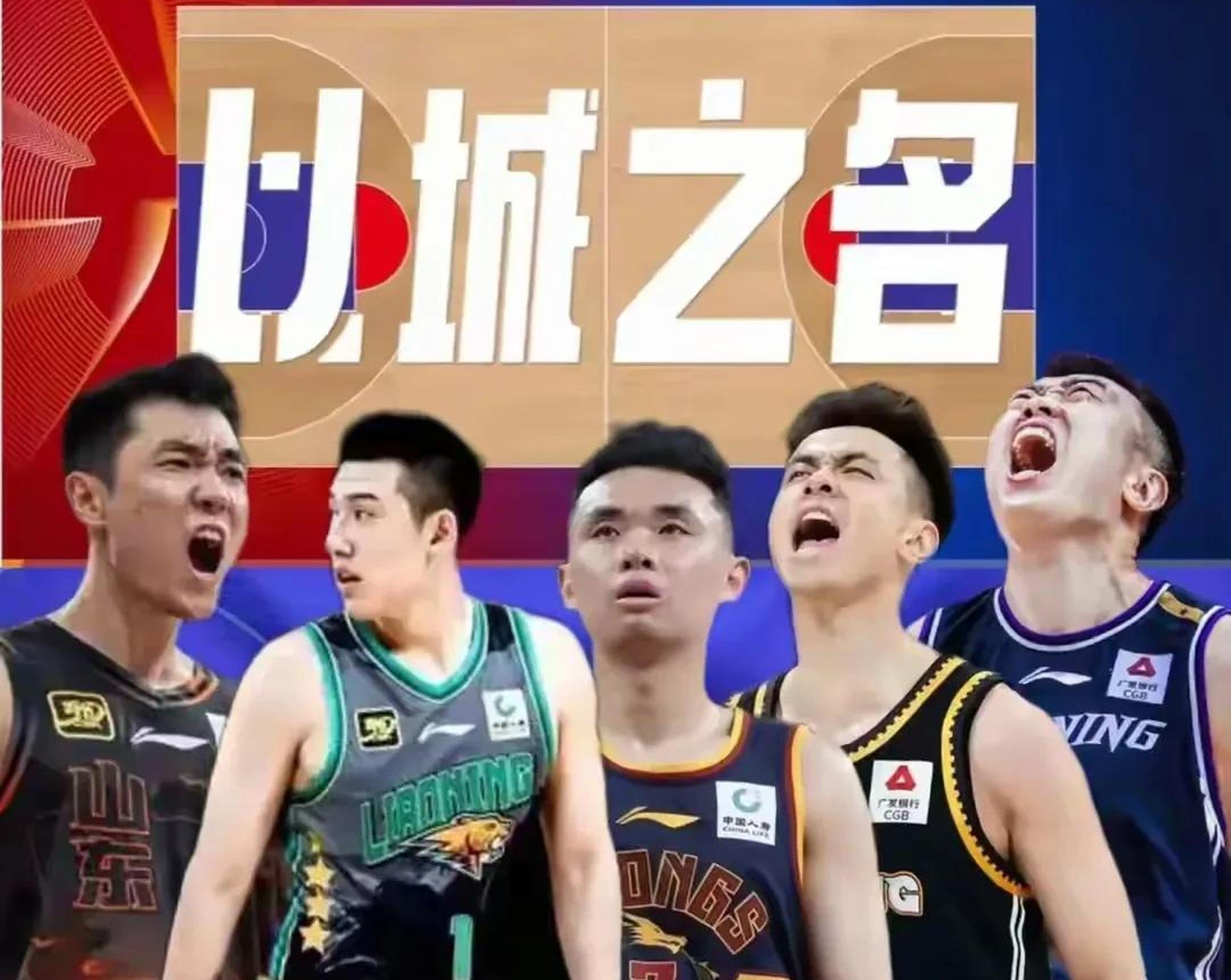 对手实力对比鲜明,胜负悬念持续 对手实力对比鲜明,胜负悬念持续