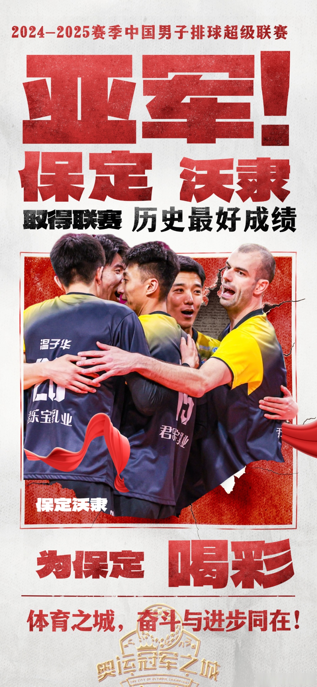 开云体育-关于球场硝烟再起，激情角逐引人入胜的信息