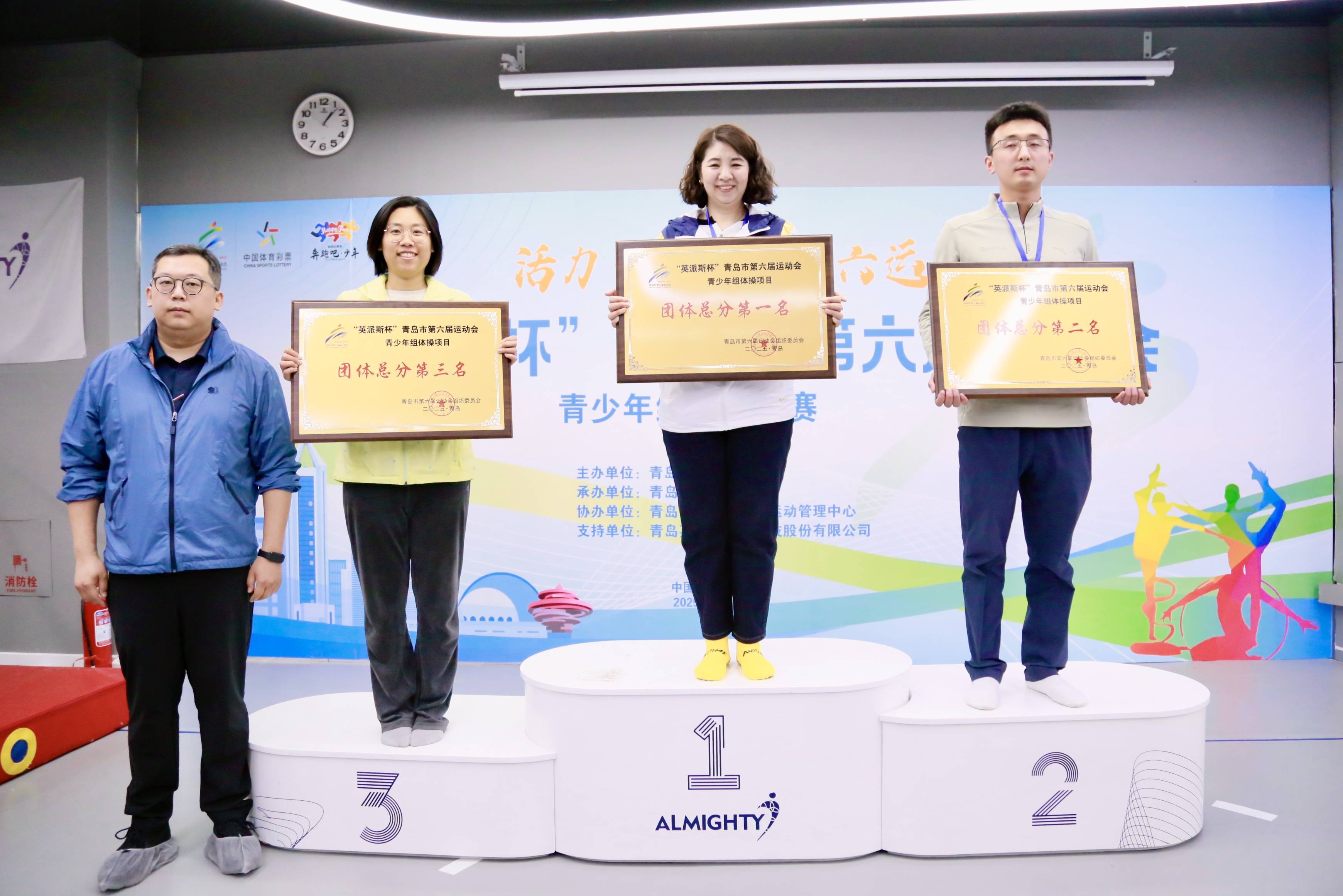 包含体操比赛魔鬼训练成就传奇,谁能创造奇迹?的词条 包含体操比赛魔鬼训练成就传奇,谁能创造奇迹?的词条