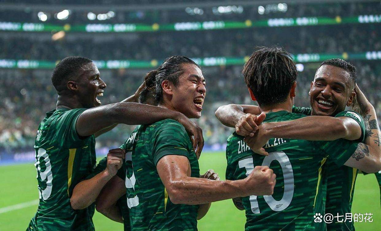 开云体育登录-北京国安主场战胜上海绿地申花，取得三连胜的简单介绍