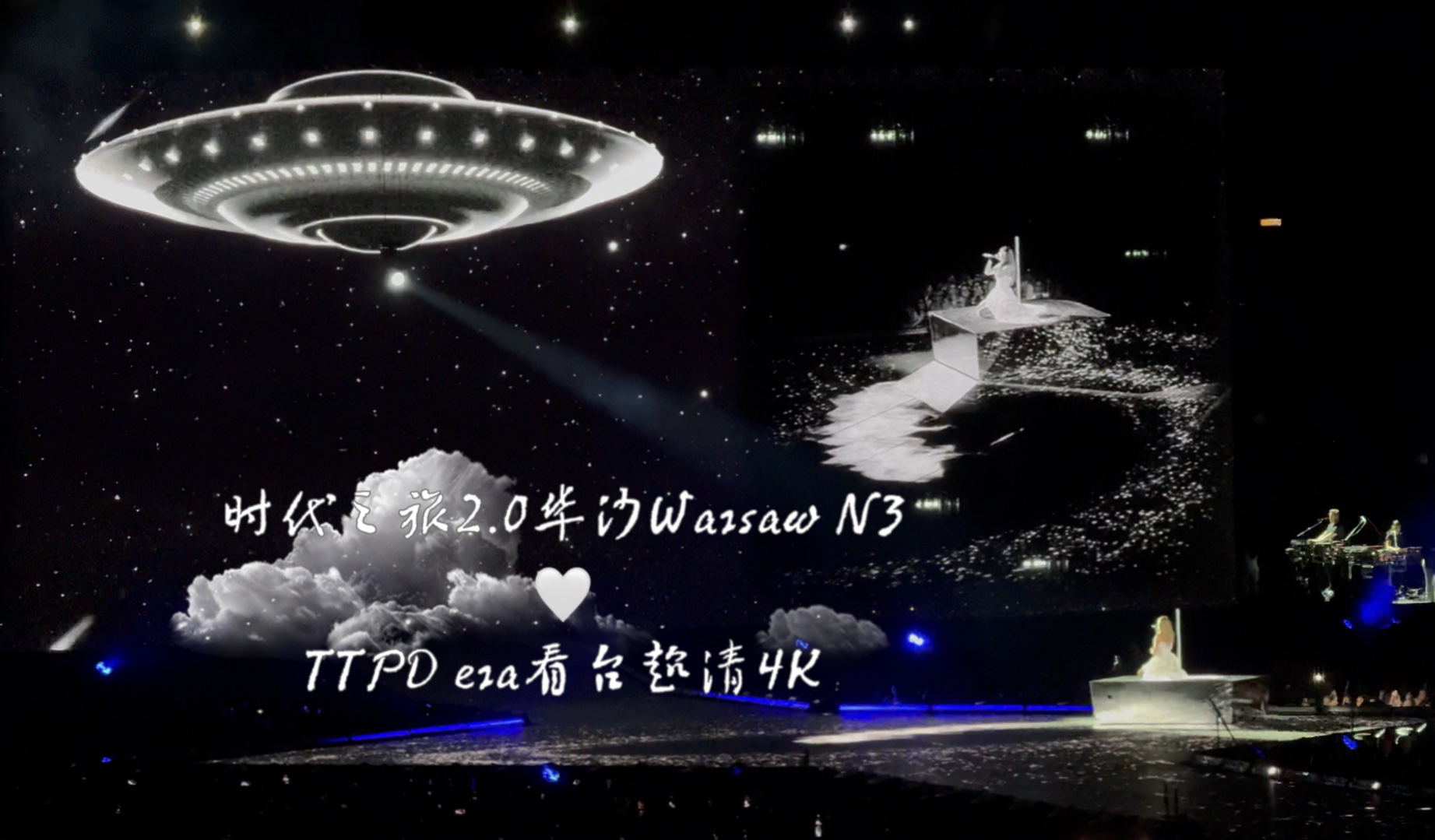 开云体育在线-泰国大胜无水晶明，异国竞赛不经允