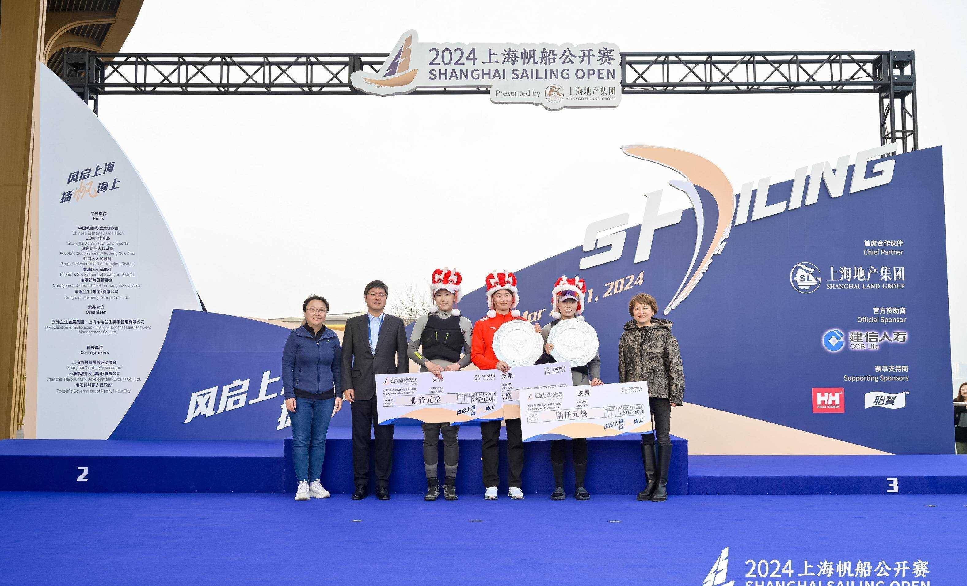 帆船比赛中,德国选手突围夺冠 帆船比赛中,德国选手突围夺冠