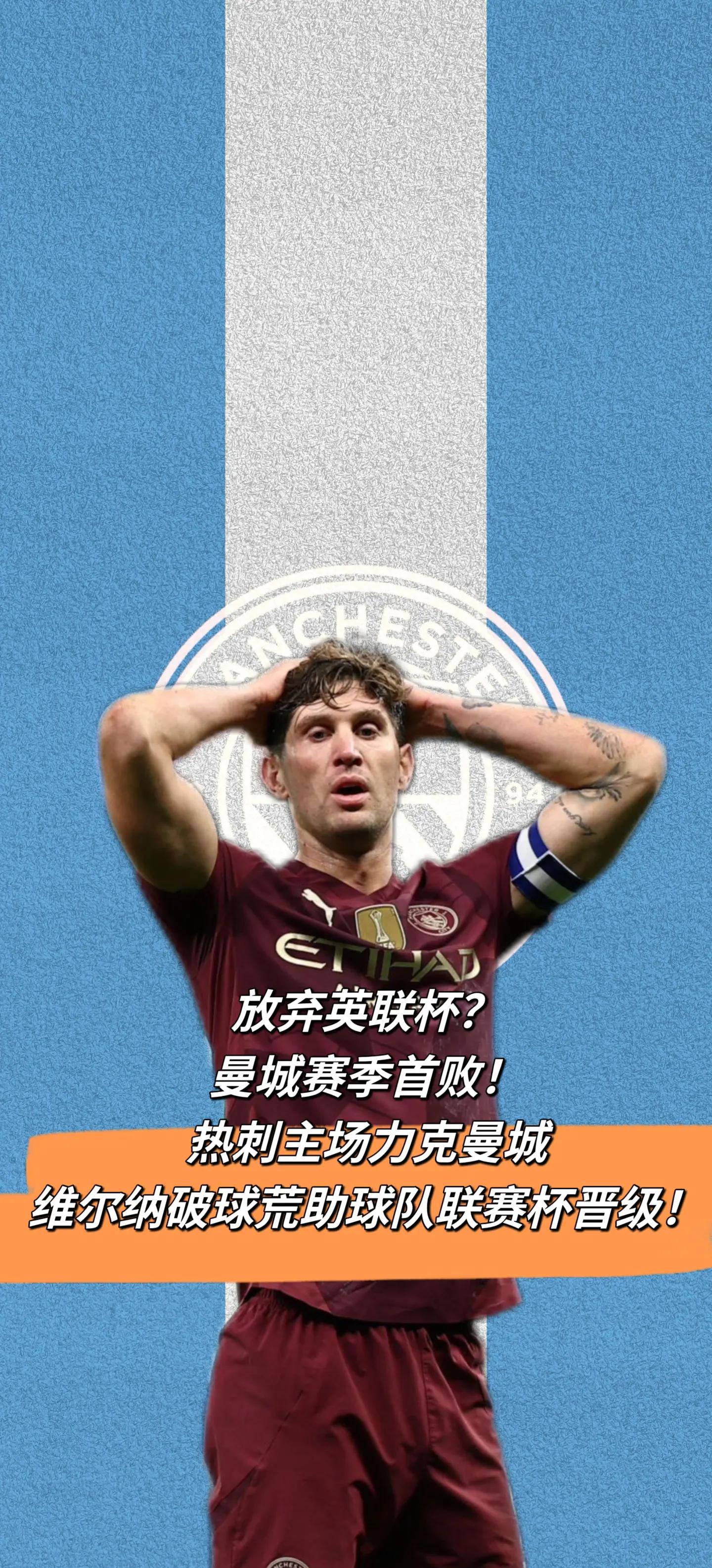 足球联赛即将开赛:球队备战热火朝天,球员充满斗志 足球联赛即将开赛:球队备战热火朝天,球员充满斗志