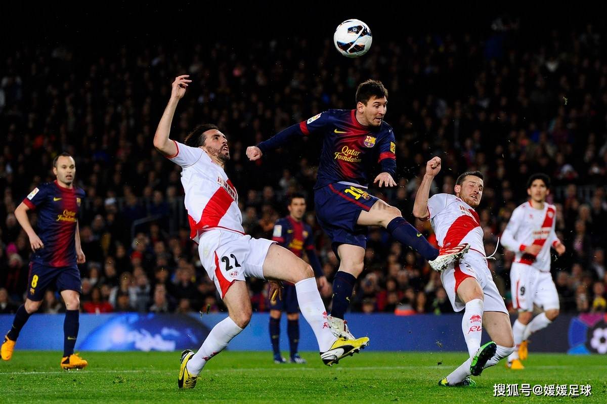 格拉纳达客场大胜,连续击败强队 格拉纳达客场大胜,连续击败强队