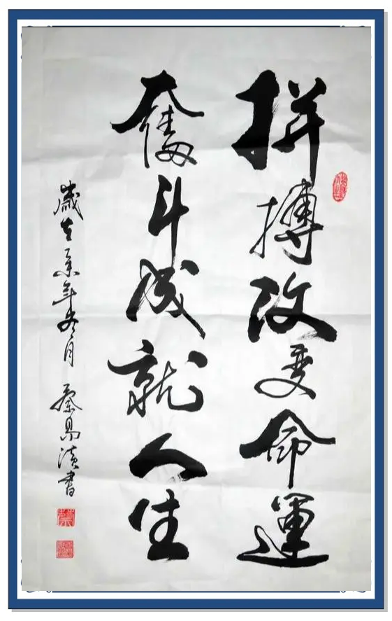 关于战胜困难:运动员故土难离敬业拼搏的信息 关于战胜困难:运动员故土难离敬业拼搏的信息