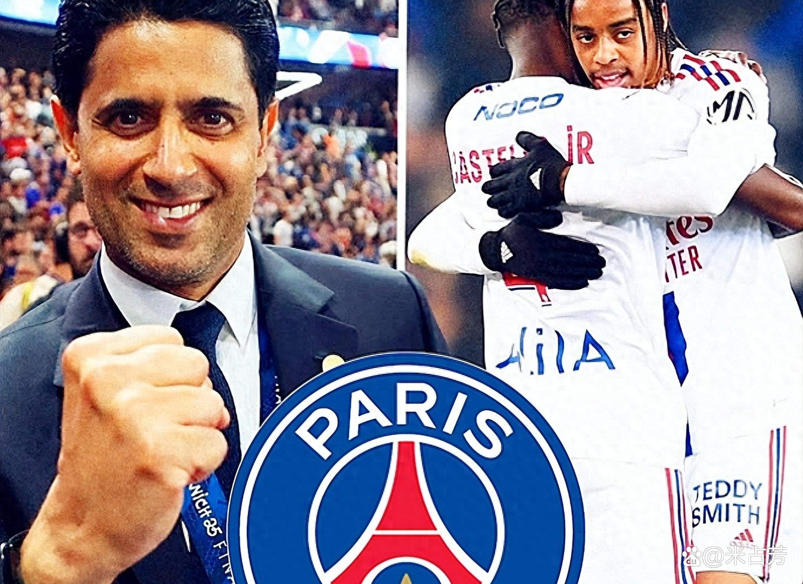 巴黎圣日耳曼要夺冠还需战胜里昂,球迷期待 巴黎圣日耳曼要夺冠还需战胜里昂,球迷期待