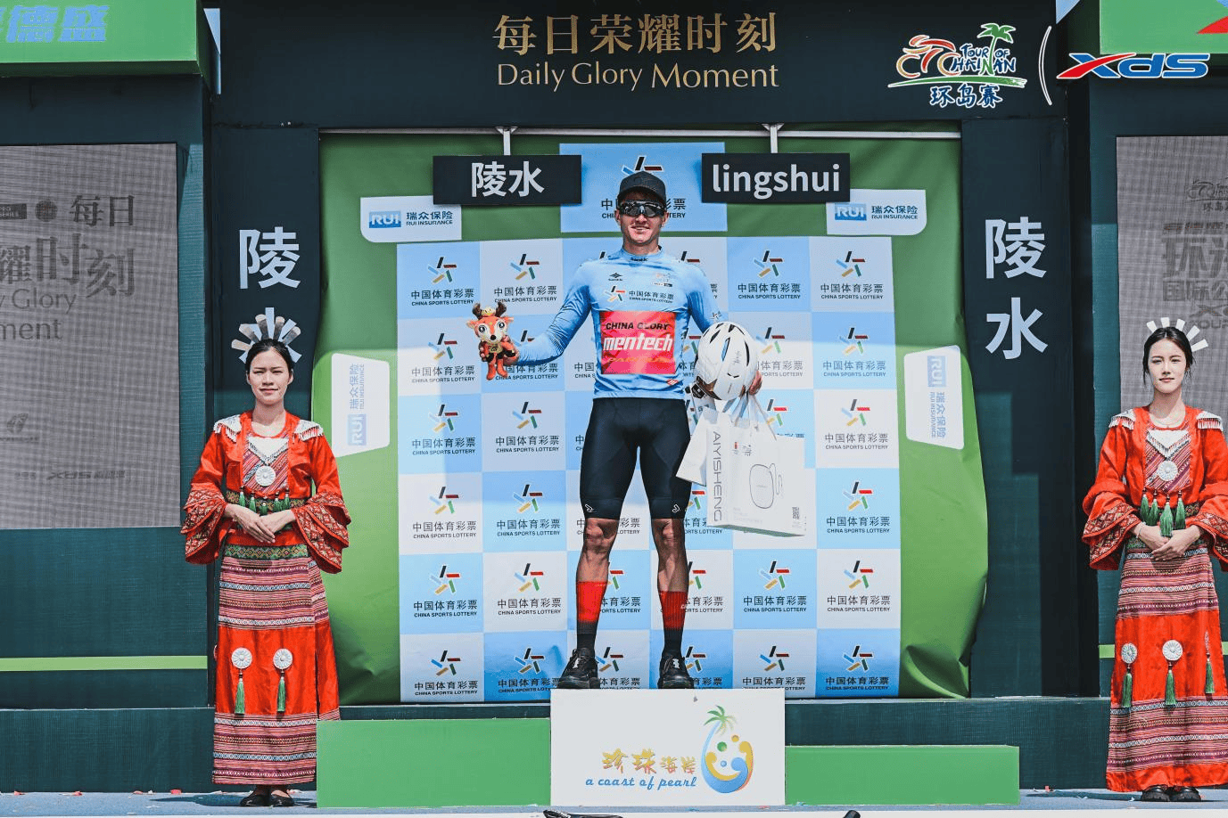 加纳女足球员在非洲洲际杯赛上交出亮眼表现的简单介绍