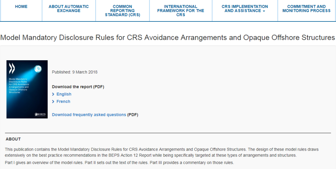 开云体育下载-来势汹汹！欧洲预选赛精彩赛况披露
