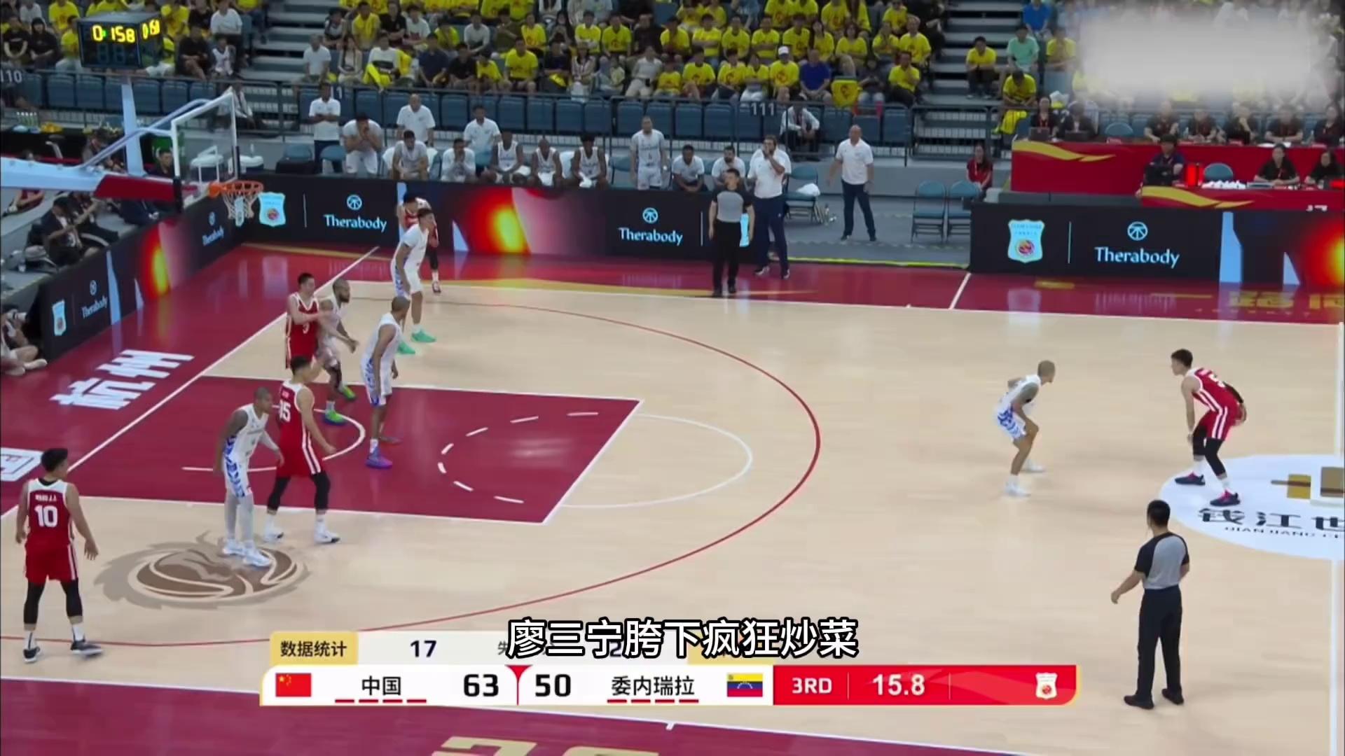 开云APP-委内瑞拉篮球职业联赛新秀崭露头角的简单介绍