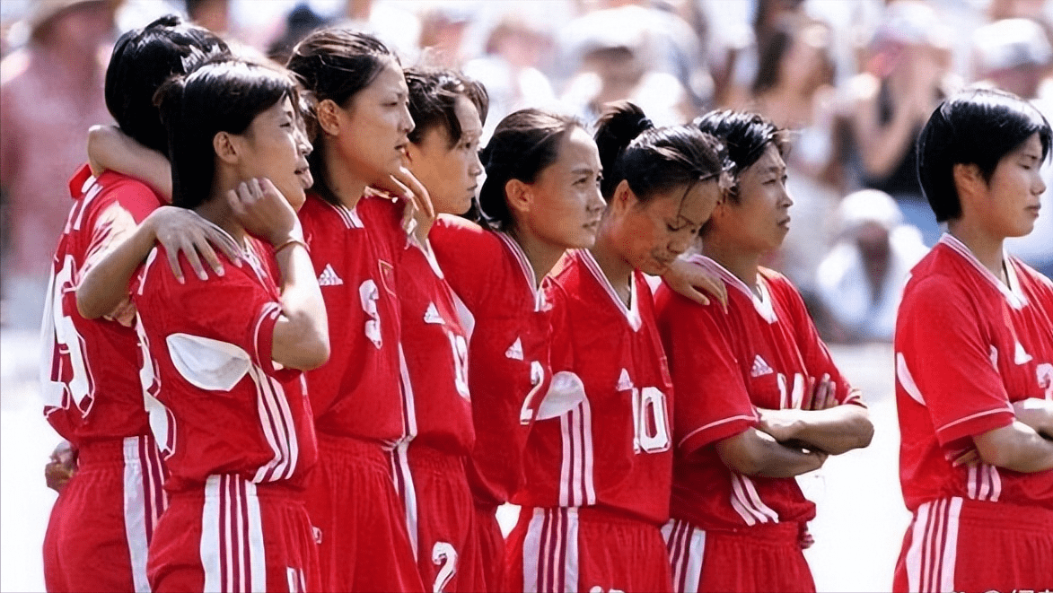 开云体育下载-世界女足冠军赛定档日期揭晓