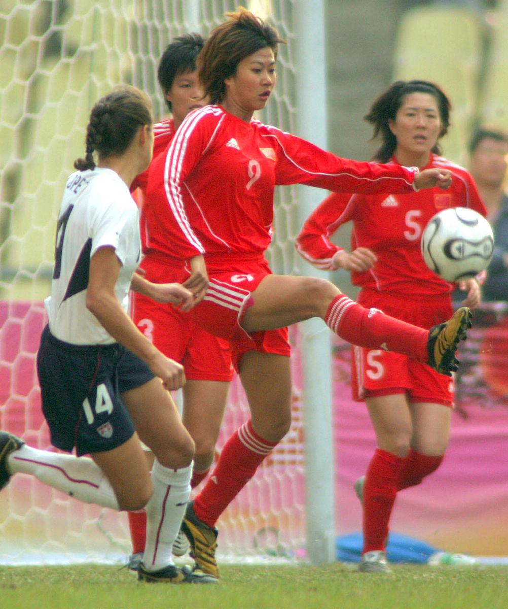 世界女足冠军赛定档日期揭晓