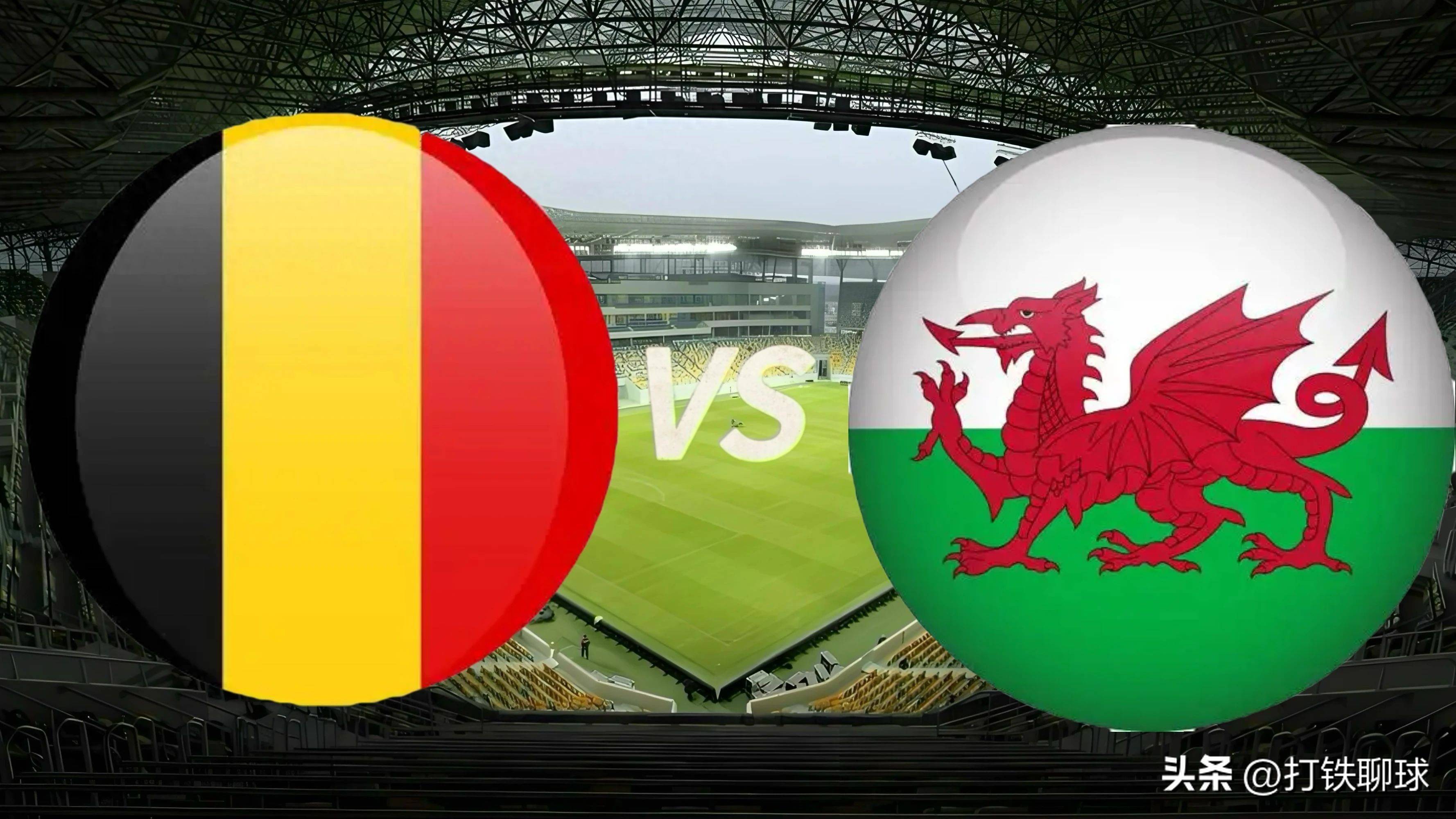 开云体育APP下载-比利时客场大胜威尔士，提前晋级欧预赛