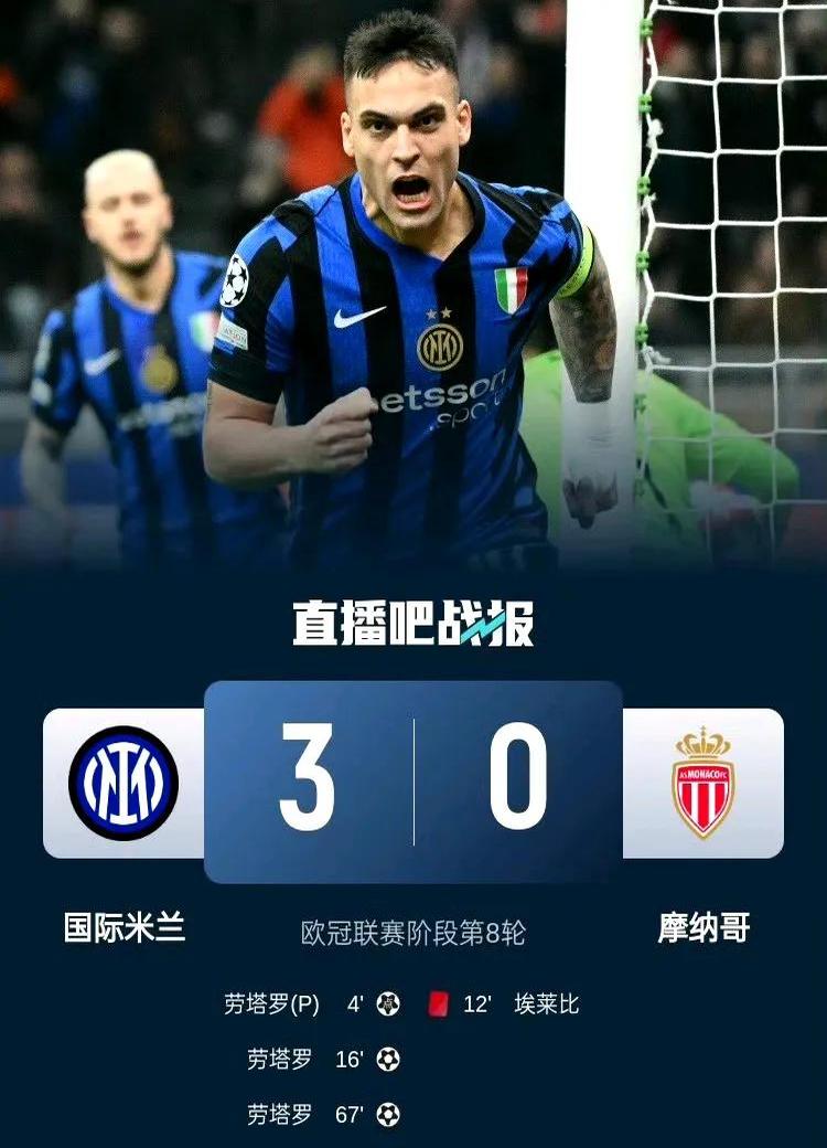 欧国联比赛首轮收官,晋级之路待定 欧国联比赛首轮收官,晋级之路待定