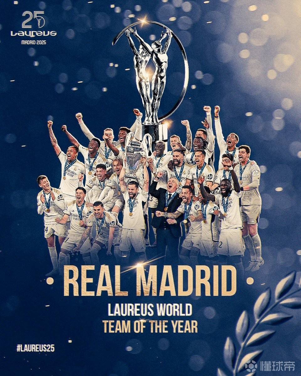 欧洲大战精彩纷呈,皇家马德里再度逆袭 欧洲大战精彩纷呈,皇家马德里再度逆袭