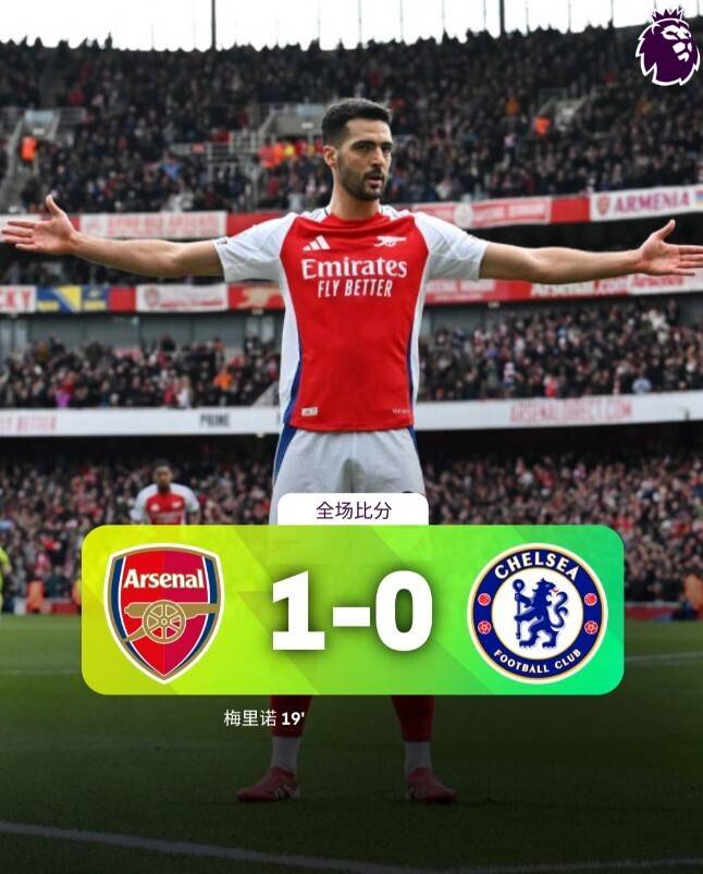 开云体育下载-利物浦全取胜利，稳固晋级资格