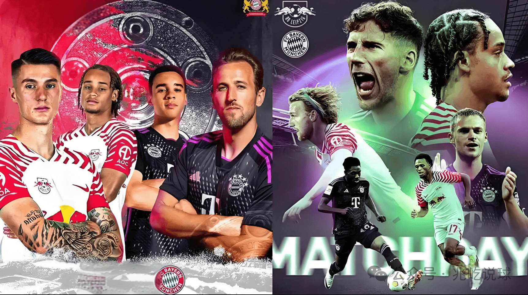 RB莱比锡在德甲赛场上大放异彩 RB莱比锡在德甲赛场上大放异彩