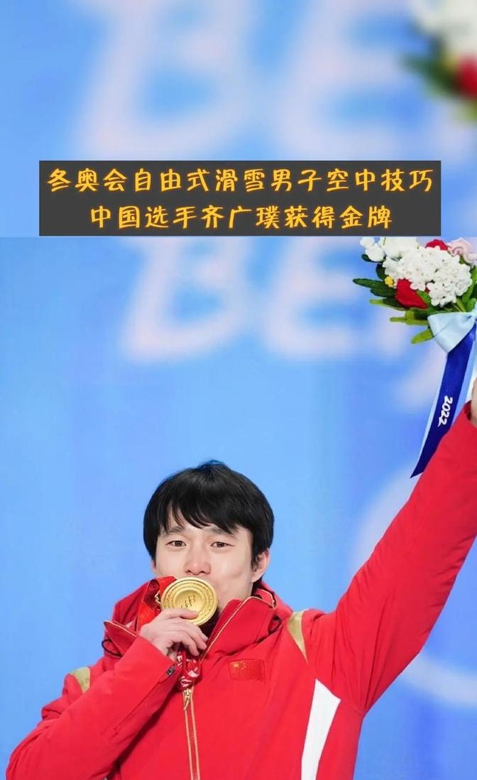 包含科威特选手实现逆袭豪取金牌的词条 包含科威特选手实现逆袭豪取金牌的词条