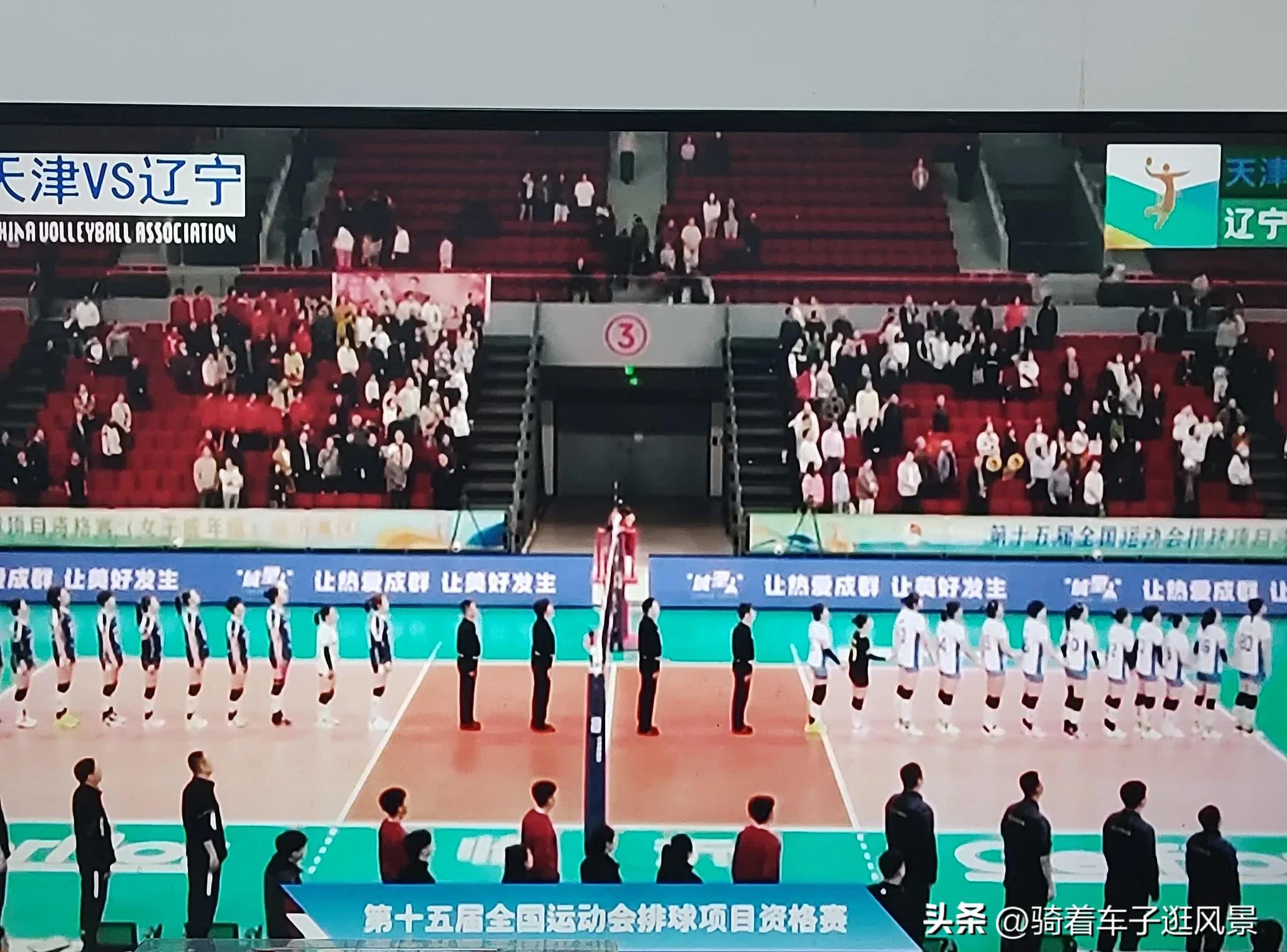 亚太大区明星赛,辽宁队交流提升实力 亚太大区明星赛,辽宁队交流提升实力