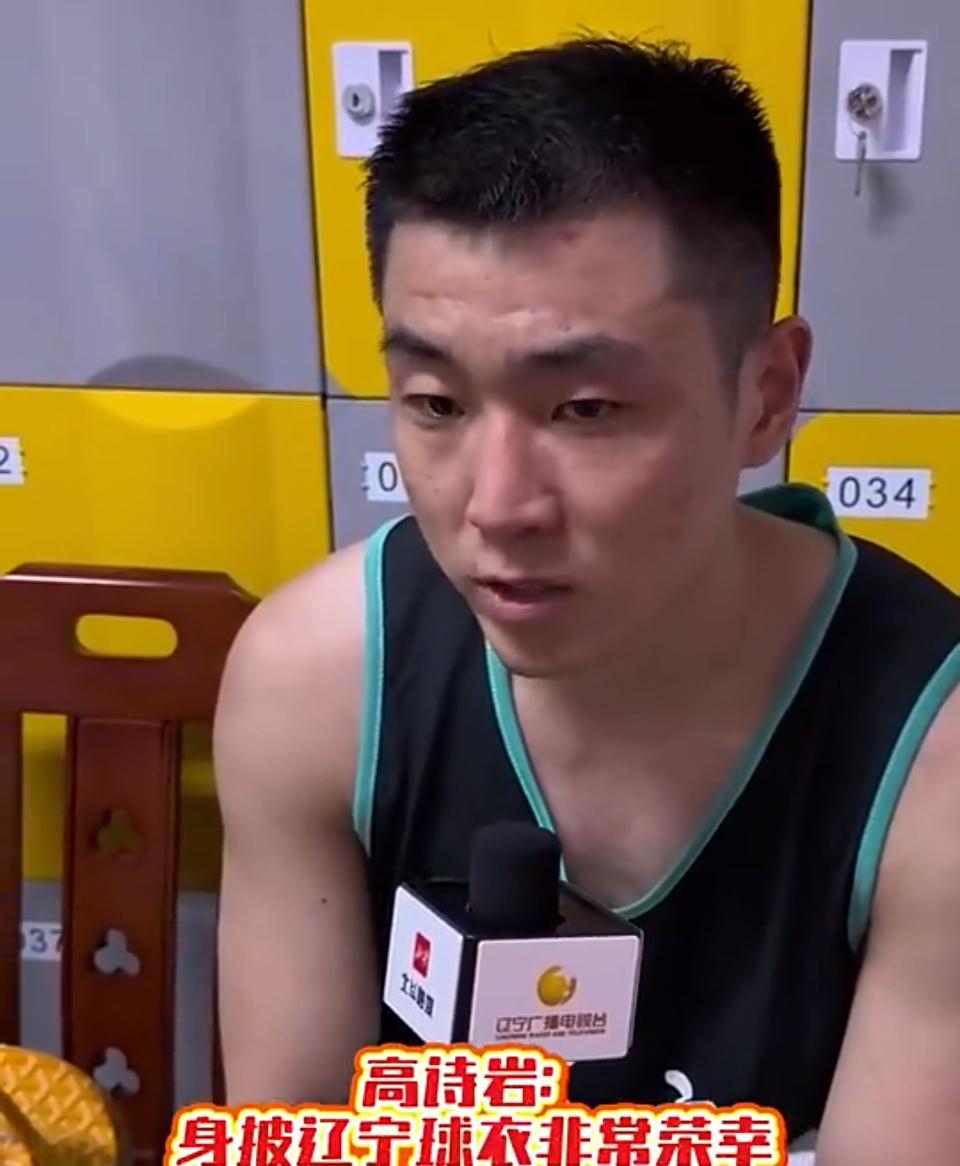 亚太大区明星赛,辽宁队交流提升实力 亚太大区明星赛,辽宁队交流提升实力