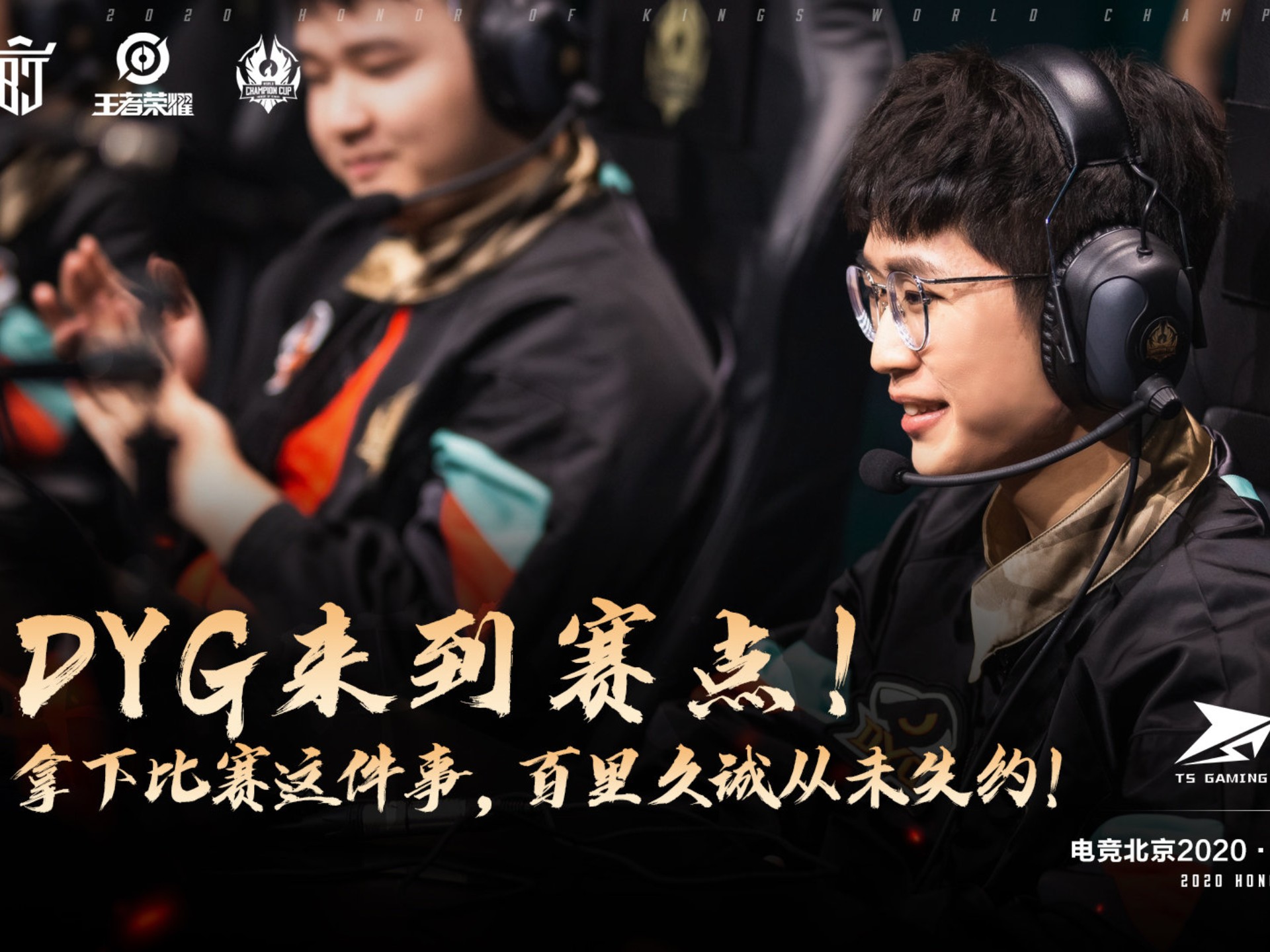 一场备受期待的对决将在赛场上上演 一场备受期待的对决将在赛场上上演