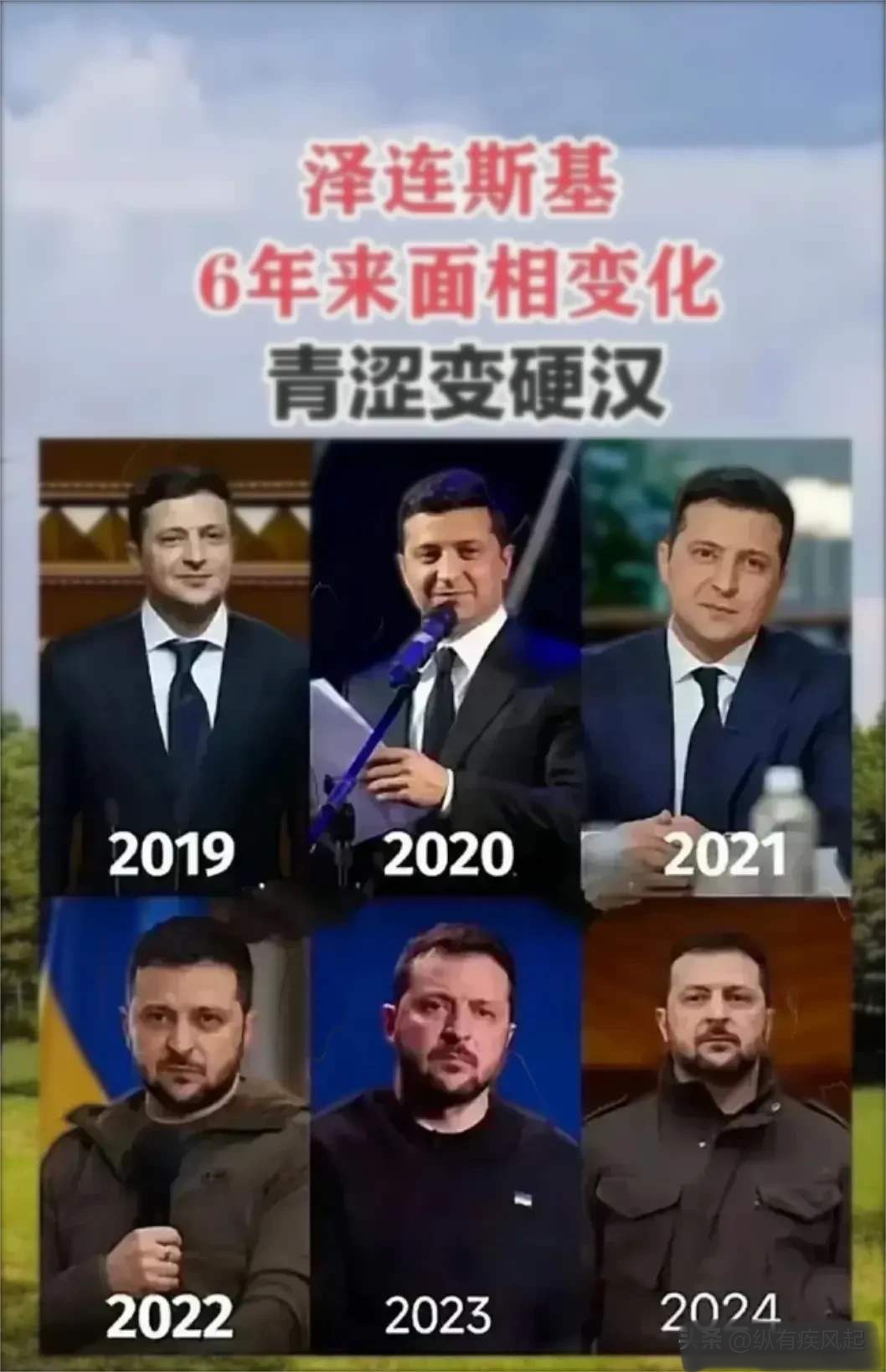 开云体育-包含克罗地亚逼平乌克兰，形势渐渐好转的词条