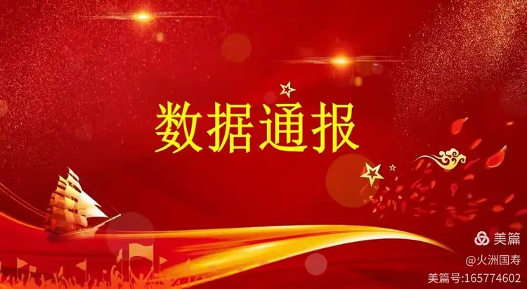 开云体育下载-一场关键战役拉开序幕，胜者将晋级的简单介绍