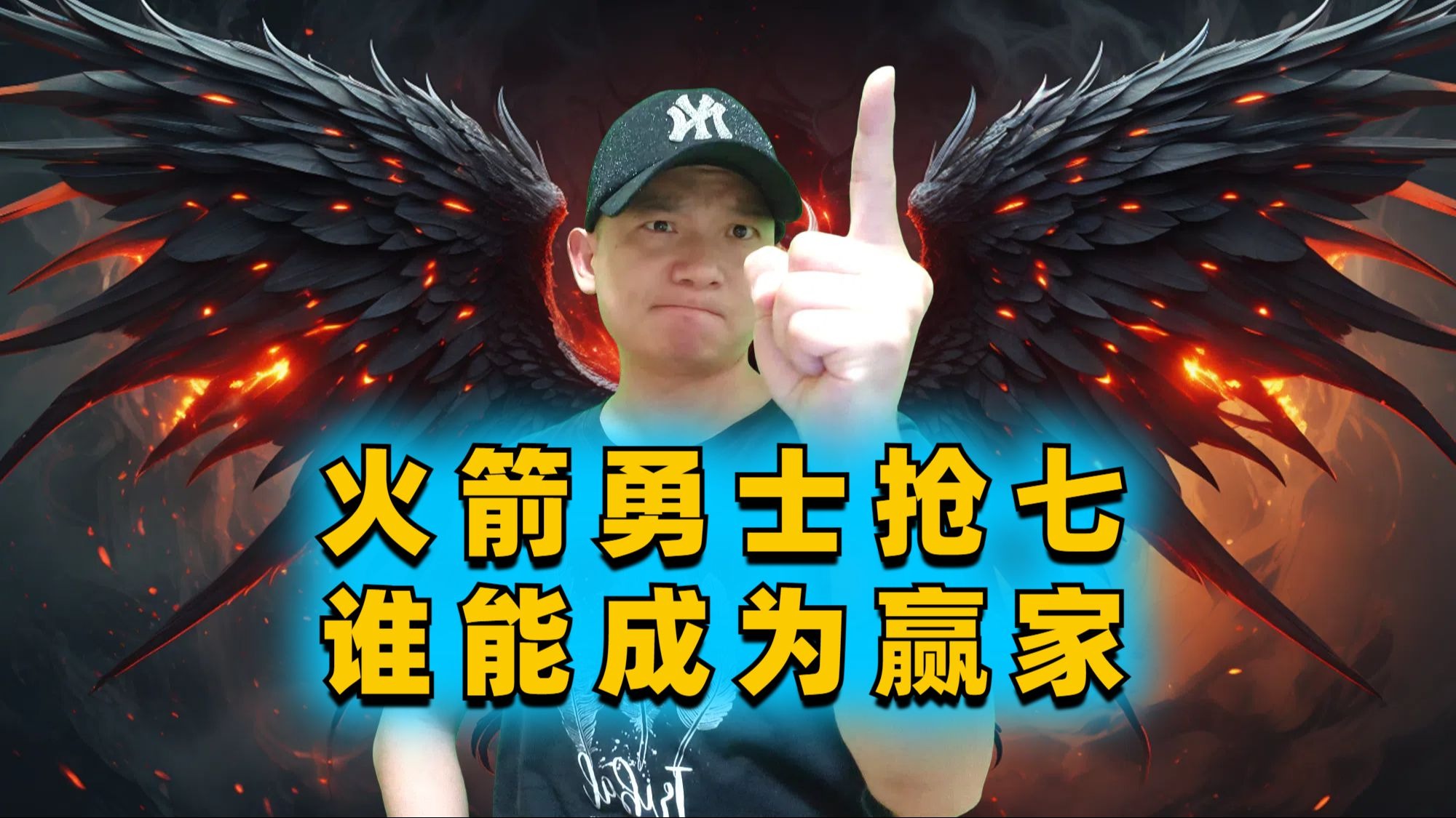 一场关键战役拉开序幕,胜者将晋级的简单介绍 一场关键战役拉开序幕,胜者将晋级的简单介绍