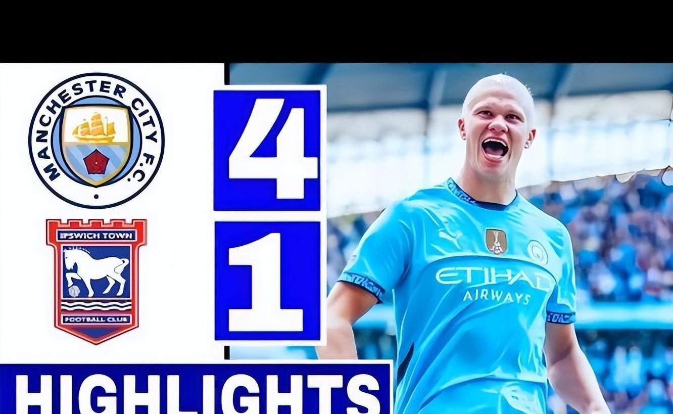 曼城再战葡萄牙豪门,客场有望取胜 曼城再战葡萄牙豪门,客场有望取胜