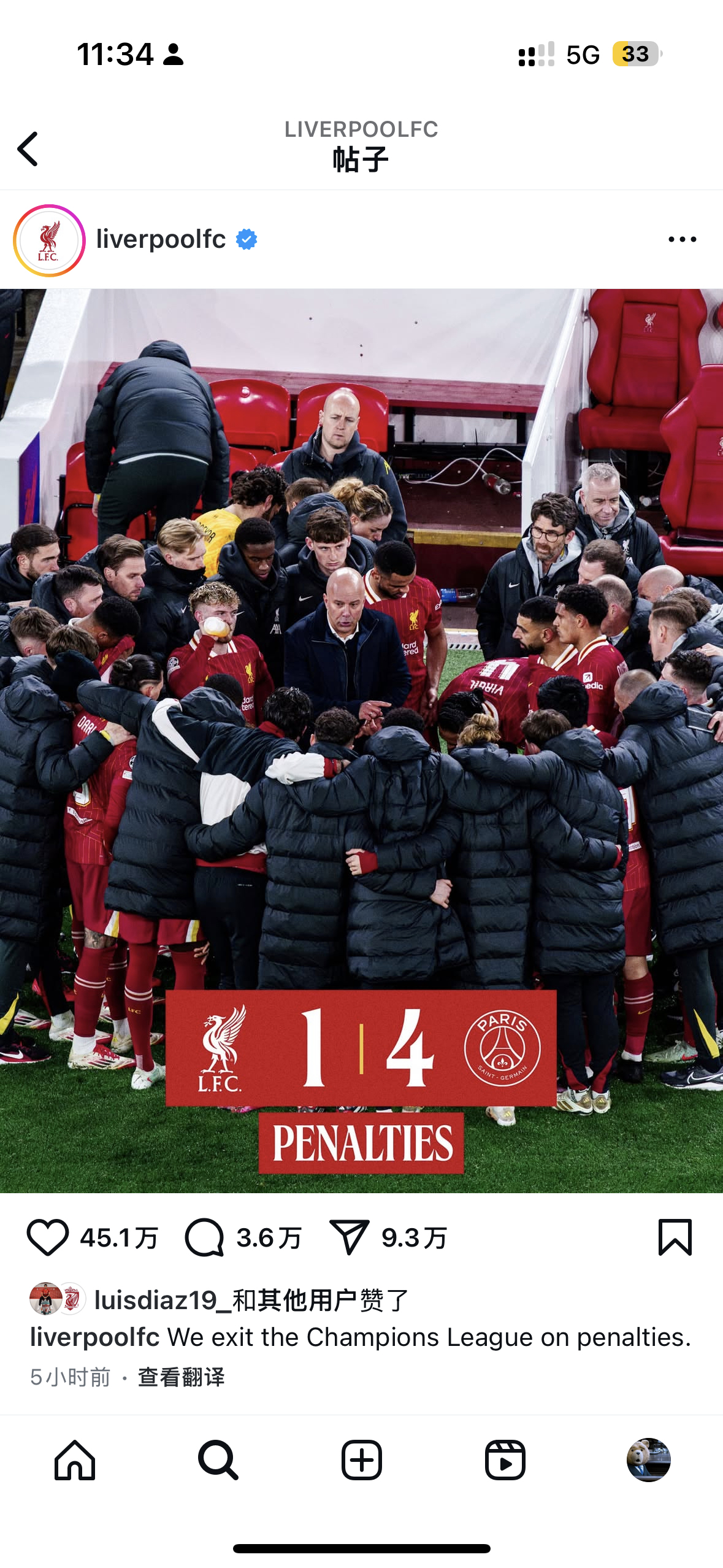 包含实时关注:欧预赛擂台上各路球队勇夺胜利的词条 包含实时关注:欧预赛擂台上各路球队勇夺胜利的词条