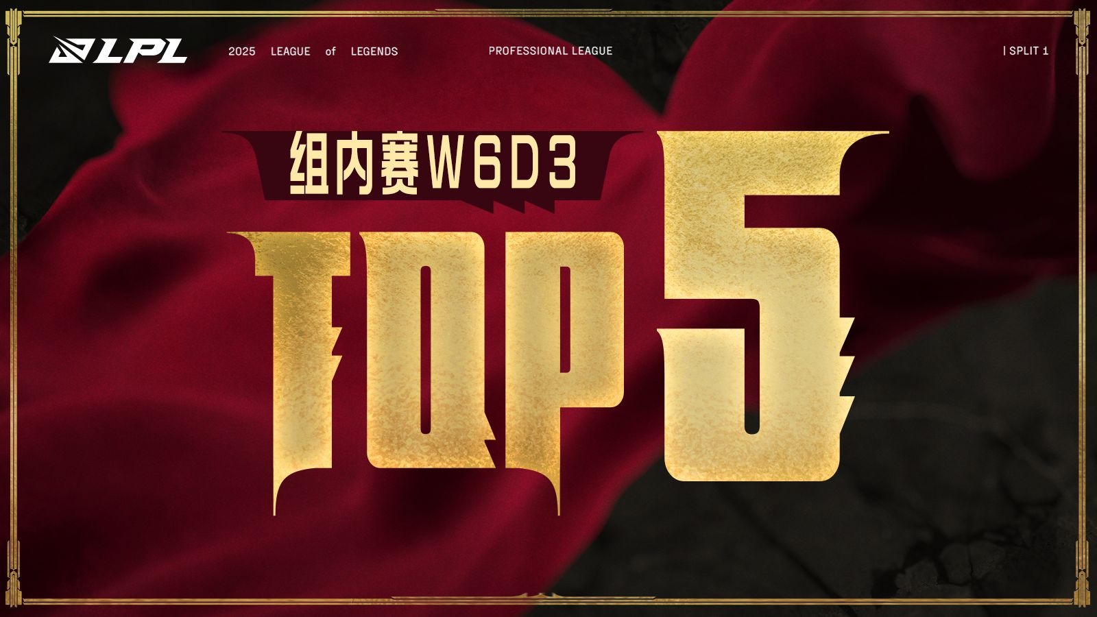 开云官网-GEN翻盘PSG，Lehends线上压制力十足峡谷大战半决赛，成为赛场最大亮点