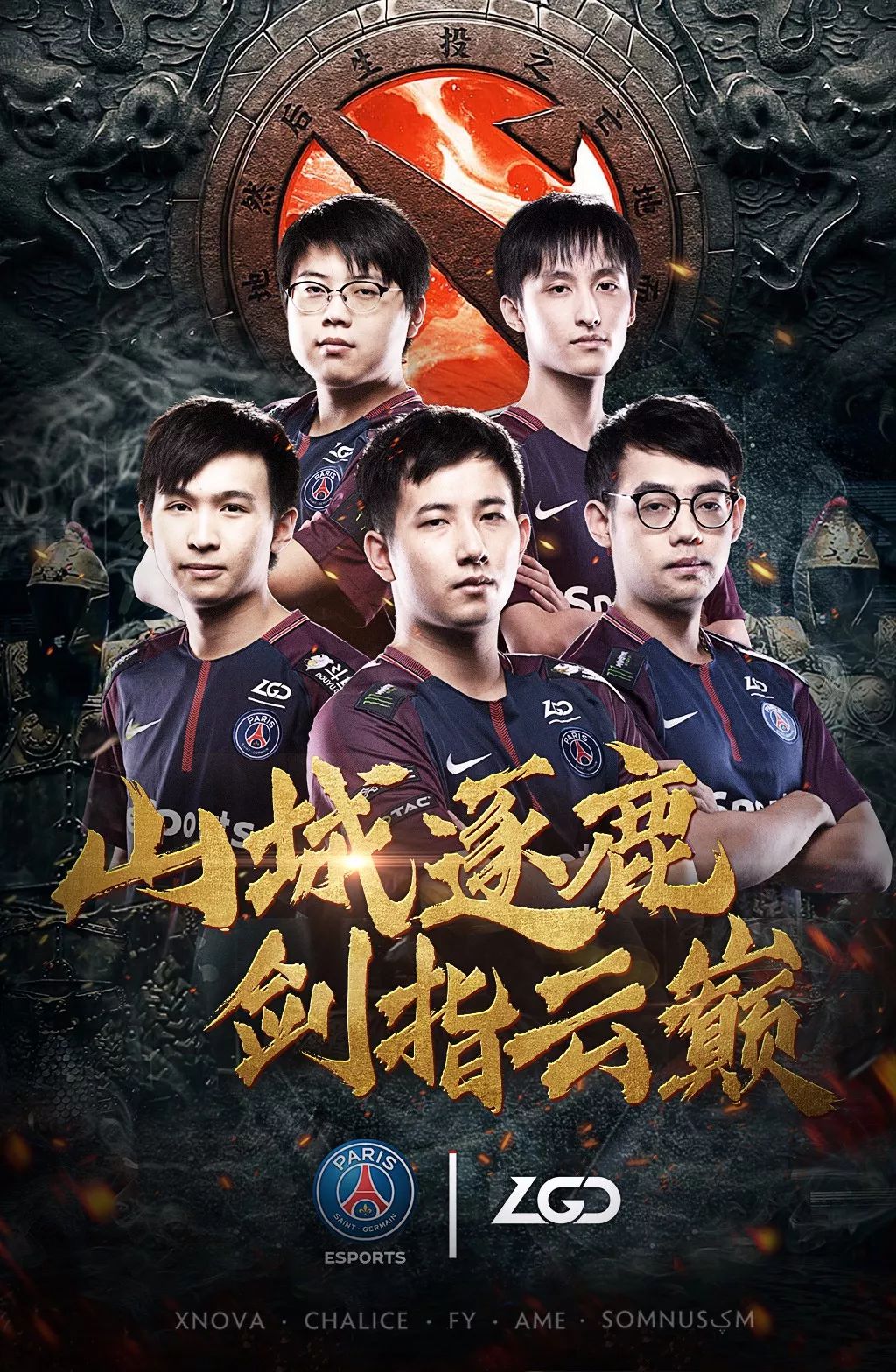 开云体育下载-KT横扫FNC，Crisp完成史诗逆转鏖战多局小组赛，锁定晋级资格