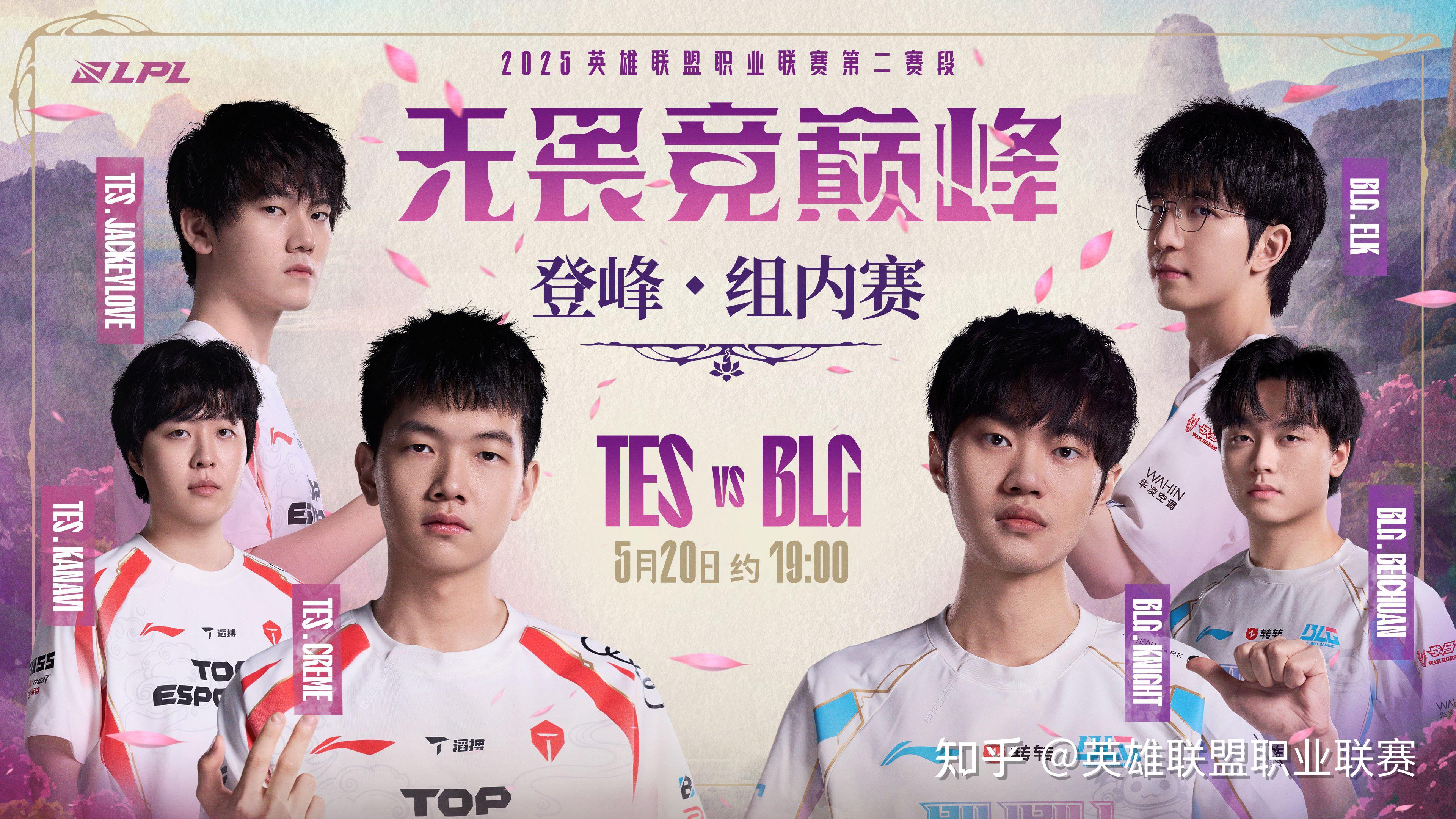 FLY鏖战GEN,Canyon开启传奇时刻焦点之战八强赛,留下经典瞬间 FLY鏖战GEN,Canyon开启传奇时刻焦点之战八强赛,留下经典瞬间